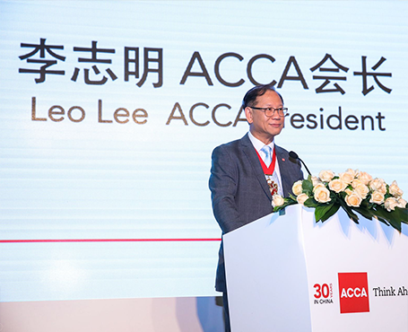 ACCA